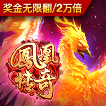 8228彩票app官网下载