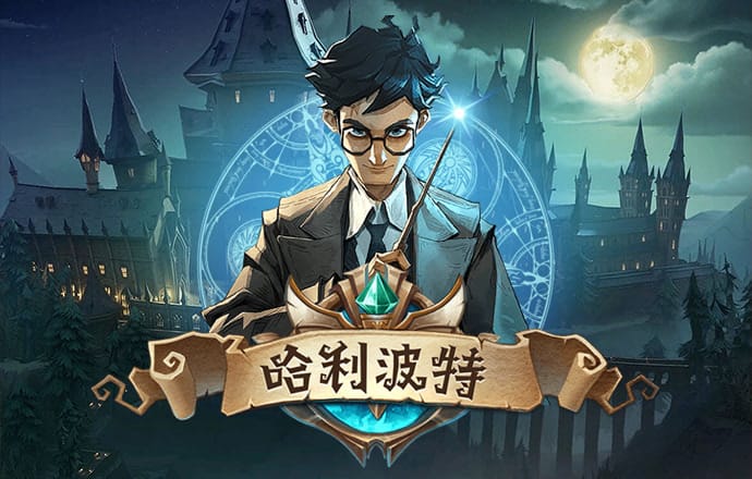 风云体育官网登录入口