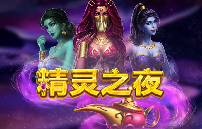 欧宝app下载